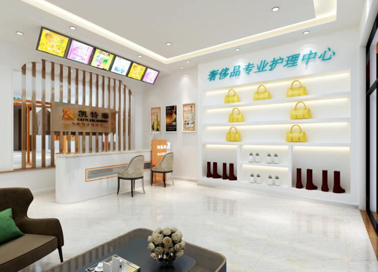 凯特琳洗衣加盟