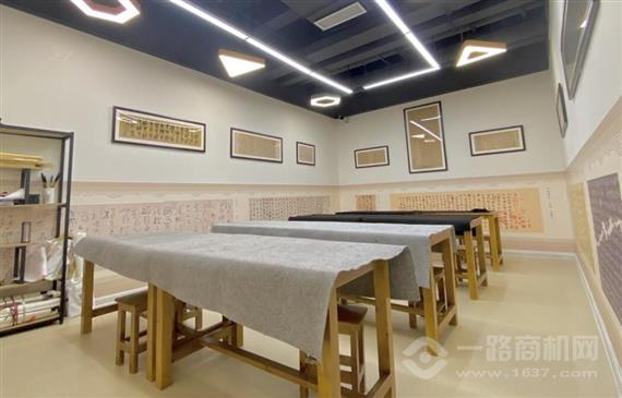 乐艺尚少儿书法