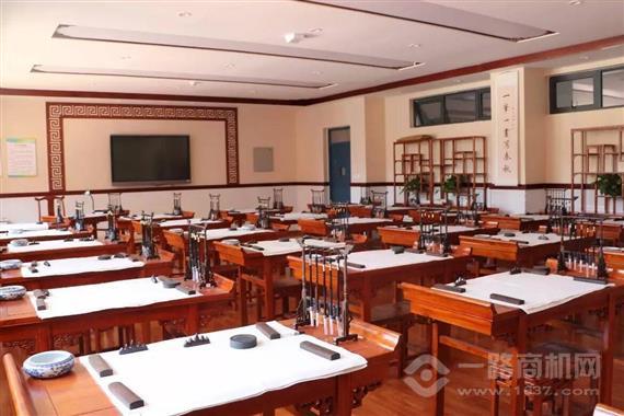 乐艺尚少儿书法