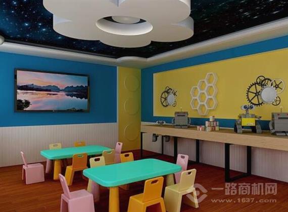 乐模机器人中心