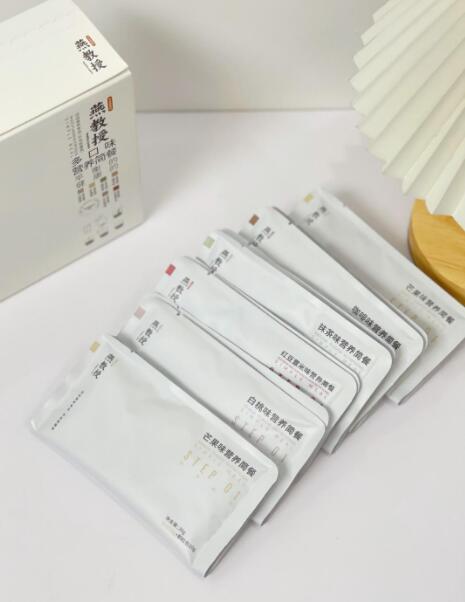 燕教授加盟 燕教授加盟