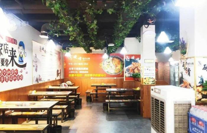 锅武侠硬啃酱骨火锅