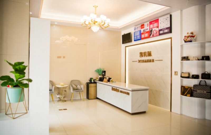 凯特琳洗衣加盟