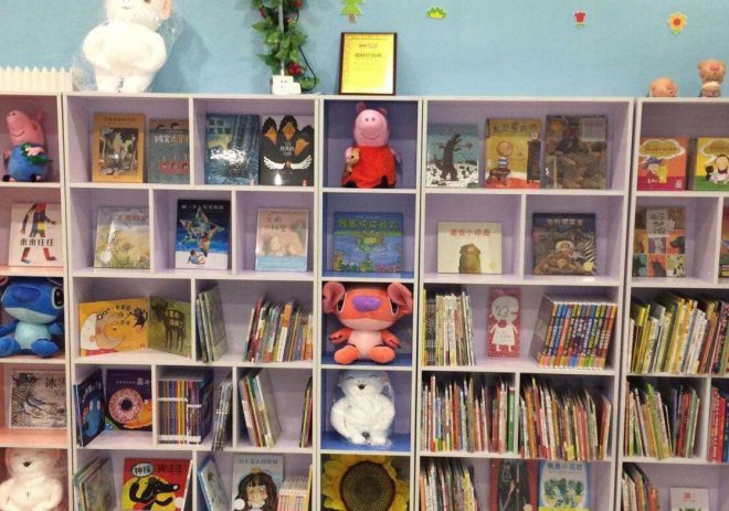 非借不讀繪本館