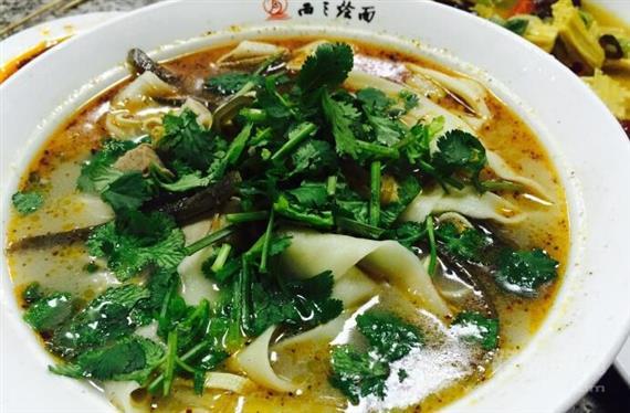 西三烩面