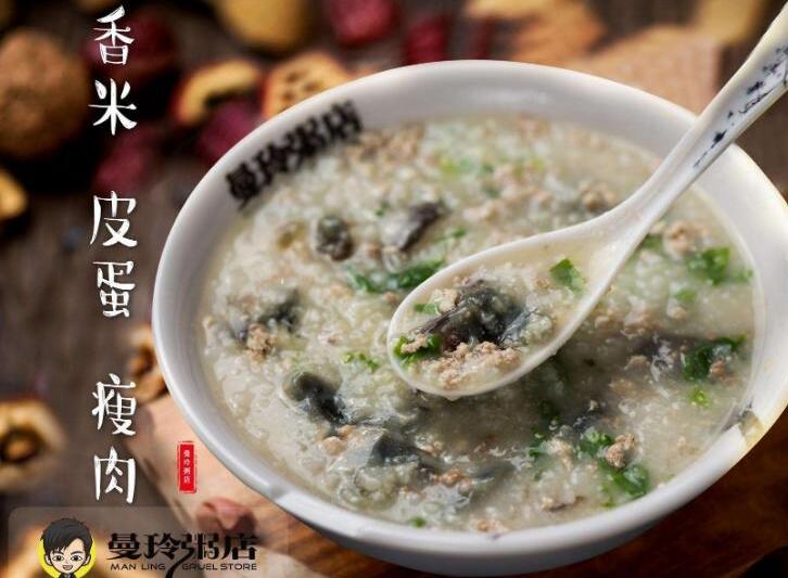 曼玲粥店加盟