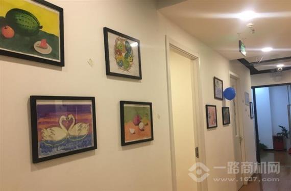 缤纷之翼艺术教育