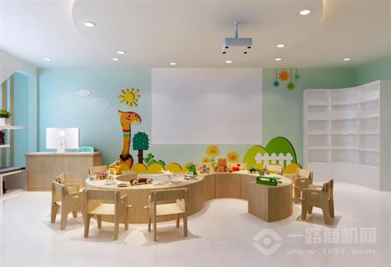 缤纷之翼艺术教育