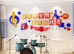 武汉艺术培训学校