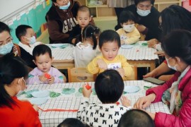 丹尼尔成长中心