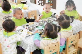 丹尼尔成长中心