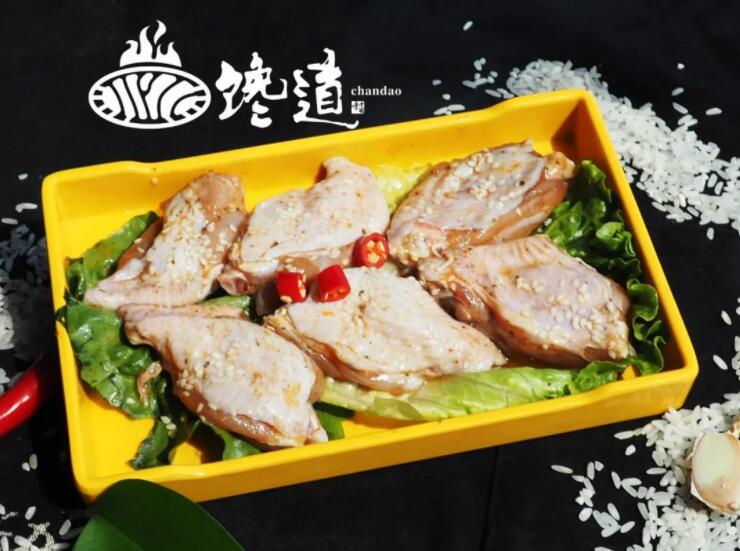 饞道自助烤肉加盟