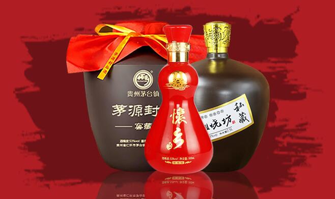 茅源酒加盟