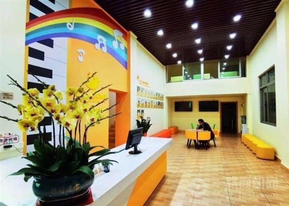 柠檬黄美术教育