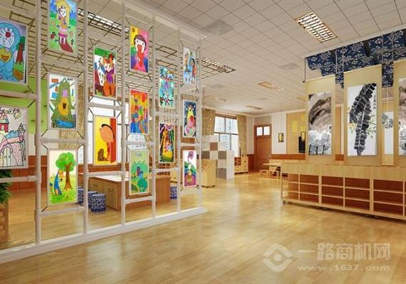 柠檬黄美术教育