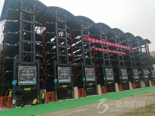 衡水奇佳垂直循环类立体车库