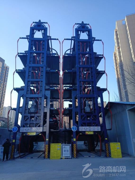 衡水奇佳垂直循环类立体车库