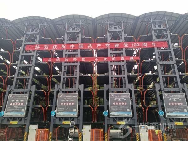 衡水奇佳垂直循环类立体车库