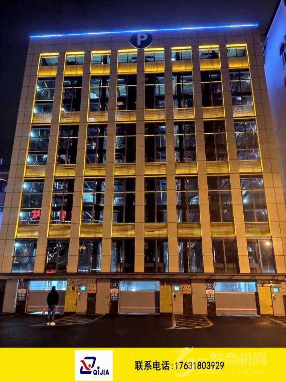 衡水奇佳垂直循环类立体车库