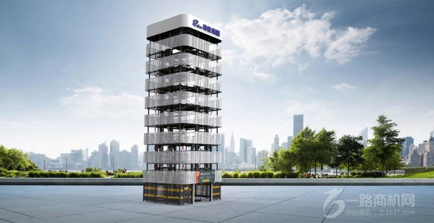 衡水奇佳垂直循环类立体车库