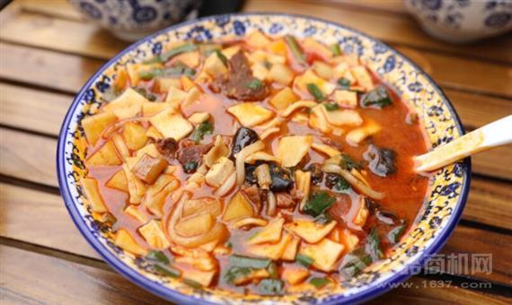 汇味面馆烩面