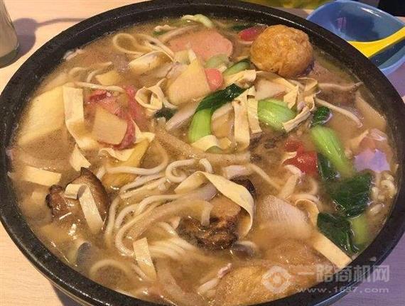 汇味面馆烩面
