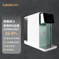 卡洛尔净水器