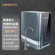 卡洛尔净水器