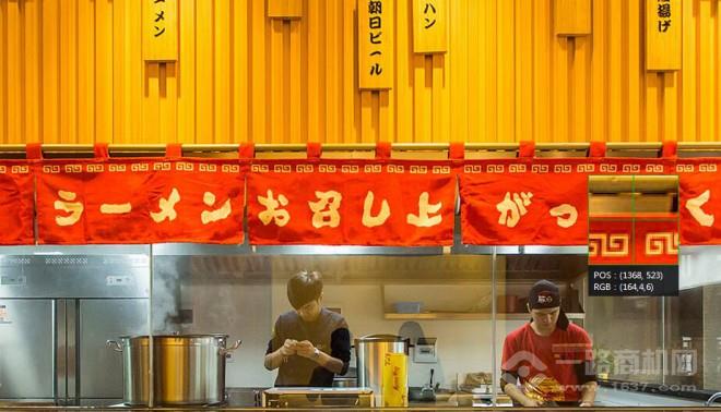 博多豚屋拉面加盟