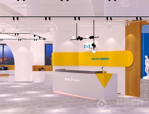 麓汇美少儿艺术体验空间