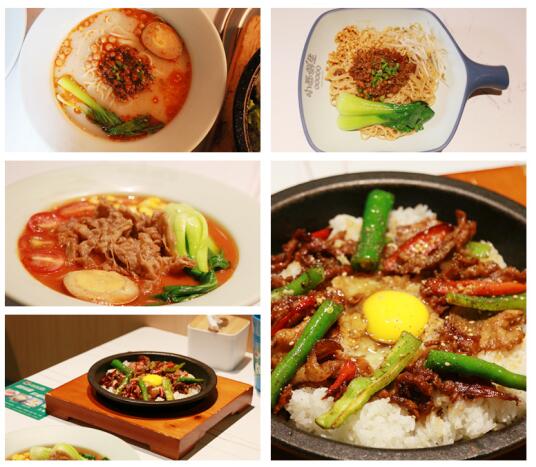 小面鲜生加盟 小面鲜生加盟