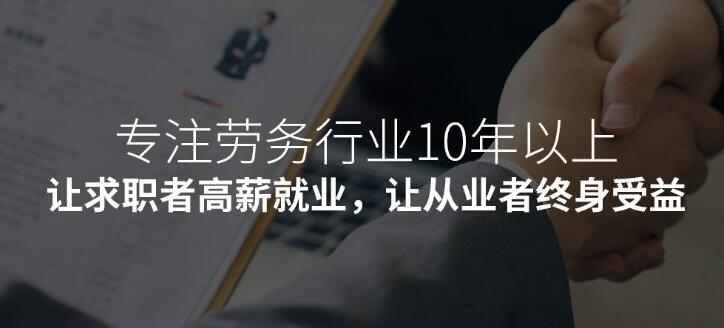 牛职工作 牛职工作