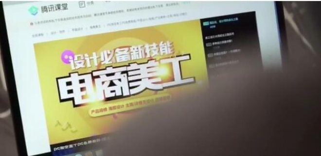 涵品教育加盟 涵品教育加盟