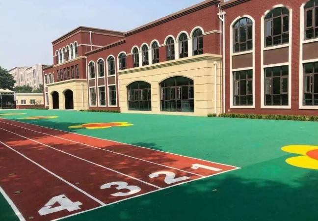 多彩七星艺术幼儿园