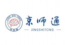 京师通