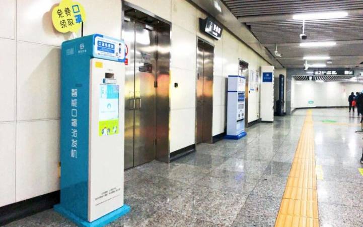无人自助智能口罩机