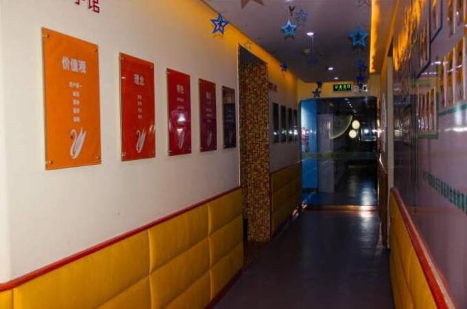 华夏未来舞蹈中心