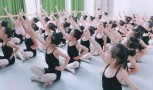 舞乐坊少儿舞蹈