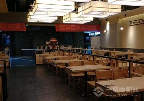 老哎呦味肉夹馍