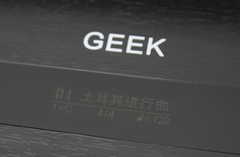 Geek极客智能钢琴加盟