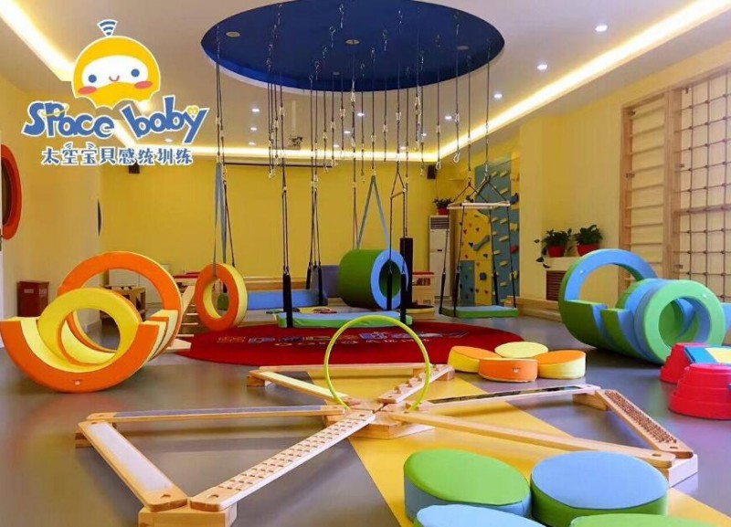 太空寶貝感統訓練