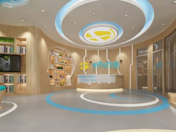 新希点七田全脑教育