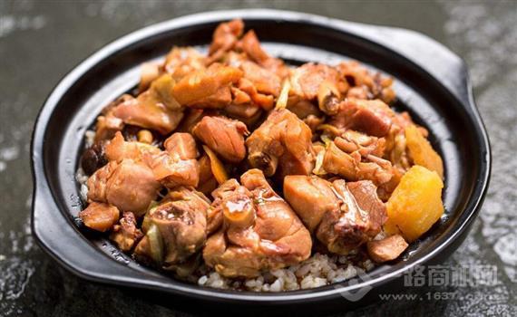 忆聚香重庆鸡公煲