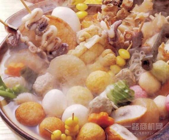 串串好忙骨汤麻辣烫