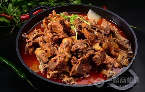 老李羊蝎子火锅