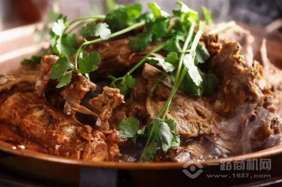 老李羊蝎子火锅