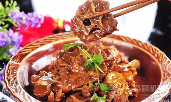 老李羊蝎子火锅