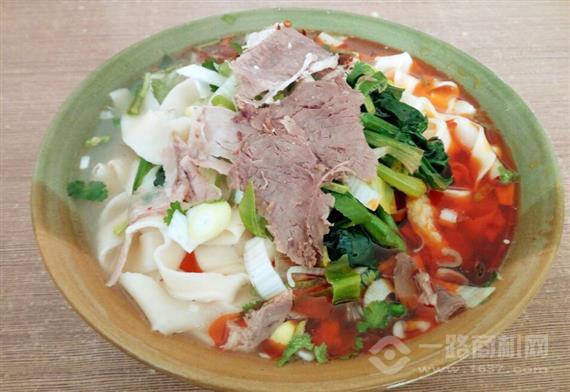 振伟鸿源斋烩面