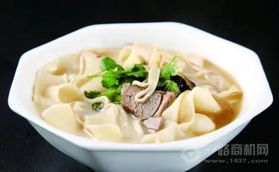 振伟鸿源斋烩面