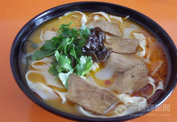 振伟鸿源斋烩面